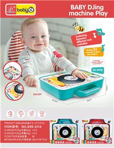 Baby toys series - OBL10416261