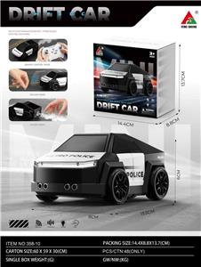 Remote control cars / tanks - OBL10416262