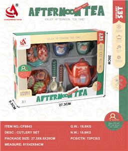 仿真卡通过家家茶具套装（ABS料）13PCS - OBL10416264