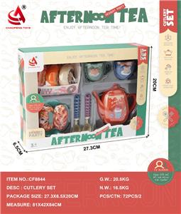 仿真卡通过家家茶具套装（ABS料）13PCS - OBL10416265