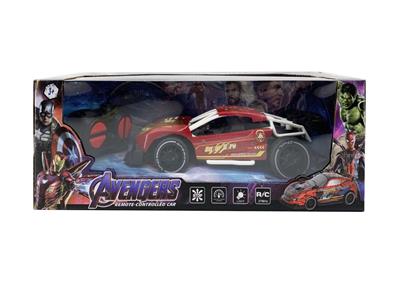 Remote control cars / tanks - OBL10416268