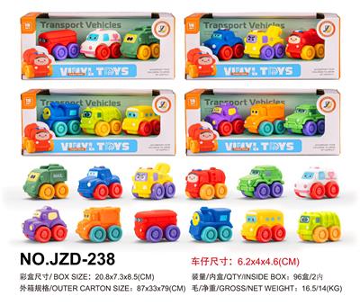 搪胶城市车3只装
（车子滑行） - OBL10416273