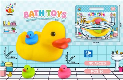 Slush / Ruanjiao Series - OBL10416275