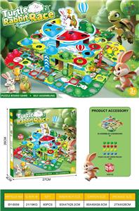 Patchwork - OBL10416282