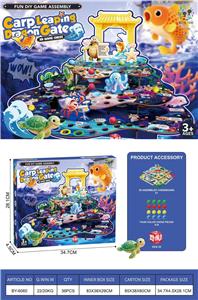 Patchwork - OBL10416283