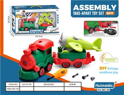 Self-assembling - OBL10416293