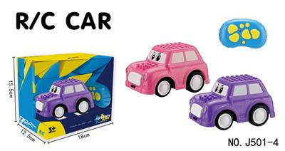 Remote control cars / tanks - OBL10416298