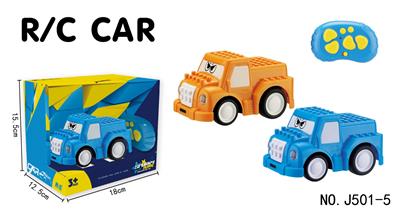 Remote control cars / tanks - OBL10416299