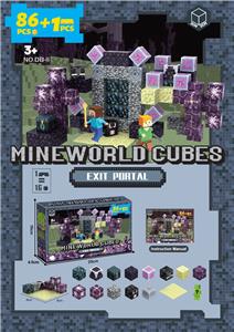 磁力方块积木-末地返回门（86pcs+1底板） - OBL10416300