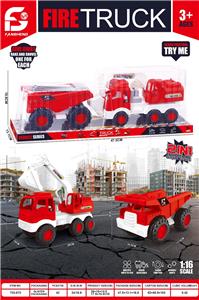 中号滑行消防车 - OBL10416302