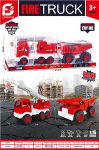 中号滑行消防车 - OBL10416303