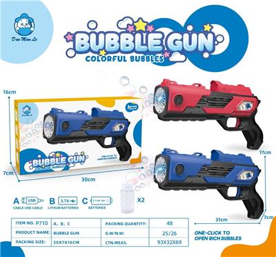 BUBBLE SET - OBL10416305