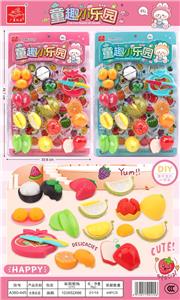 FOOD SET - OBL10416316