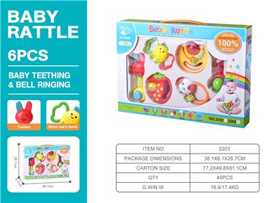 婴儿摇铃 - OBL10416330