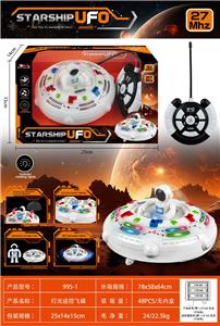 灯光遥控飞碟 (AA款) - OBL10416332
