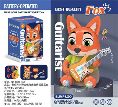 电动万向弹吉他灯光音乐狐狸尼克（3粒1.5VAA电池，无包） - OBL10416337