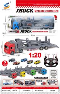 Remote control cars / tanks - OBL10416340