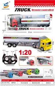 五通遥控拖头油罐
车
蓝/红/黄/浅绿混
装
(包电) - OBL10416341