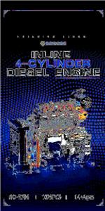 柴油发动机 - OBL10416347