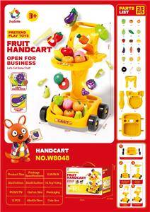FOOD SET - OBL10416353