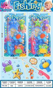 钓鱼玩具套装过家家玩具 钓鱼套装钓鱼竿挂钩钓鱼游戏戏水钓鱼玩具 - OBL10416360
