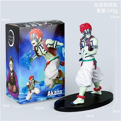 Otherdoll - OBL10416365