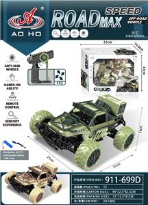Remote control cars / tanks - OBL10416373