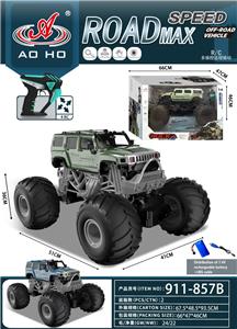 Remote control cars / tanks - OBL10416375