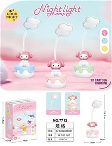 二档蛋糕美乐蒂台灯 - OBL10416381