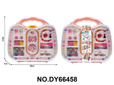 女孩过家家DIY首饰装扮手提收纳盒 - OBL10416389