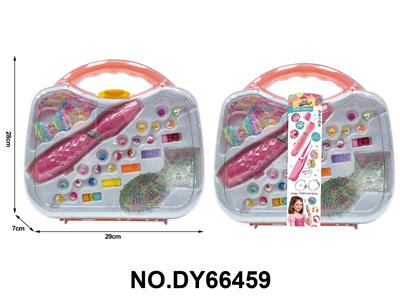 女孩过家家编发穿珠器+按摩梳+发夹+精美发绳手提收纳盒 - OBL10416390