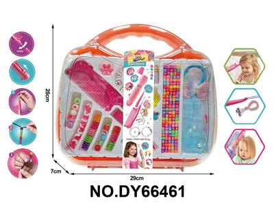 女孩过家家多功能编发穿珠器+DIY串珠+发夹+精美发绳手提收纳盒 - OBL10416392