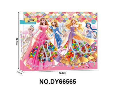 女孩过家家公主DIY串珠 - OBL10416406