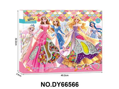 女孩过家家公主DIY串珠 - OBL10416407