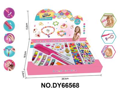 女孩过家家多功能编发穿珠器+DIY串珠+发夹+美甲贴+宝石贴 - OBL10416409