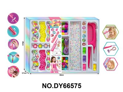 女孩过家家多功能编发穿珠器+DIY串珠+戒指+发夹+精美发绳 - OBL10416416