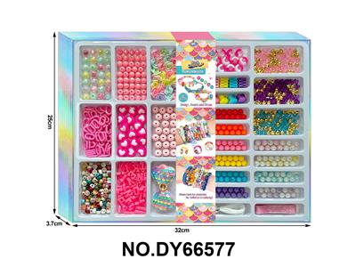 女孩过家家精美发绳+DIY串珠套装 - OBL10416418