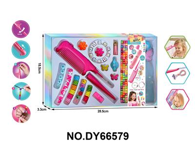 多功能编发穿珠器+DIY串珠+发夹+精美发绳 - OBL10416420