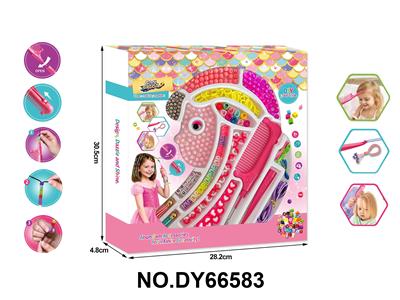 女孩过家家多功能编发穿珠器套装+DIY串珠 - OBL10416424