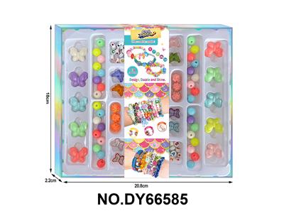 女孩过家家DIY串珠 - OBL10416426