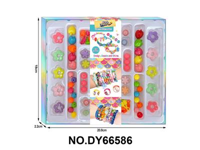 女孩过家家DIY串珠 - OBL10416427