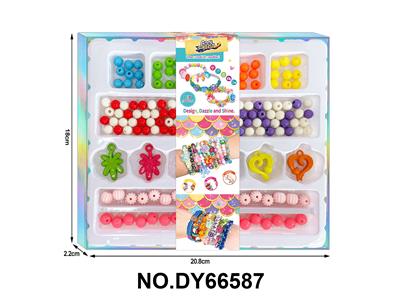 女孩过家家DIY串珠 - OBL10416428