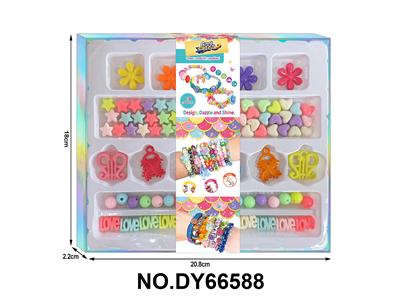 女孩过家家DIY串珠 - OBL10416429