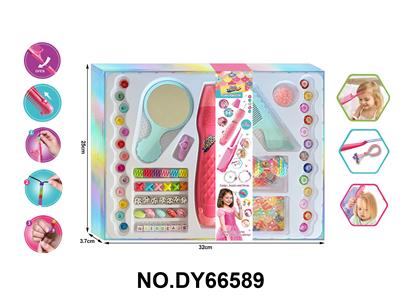 女孩过家家编发穿珠器+花贴+发夹+精美发绳+镜梳套装+亮片 - OBL10416430