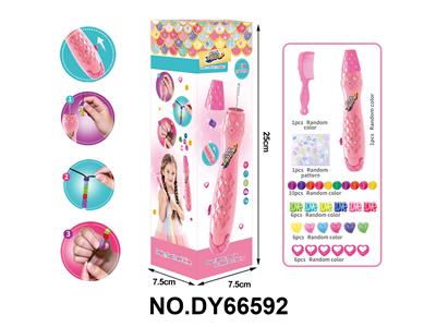 女孩过家家编发穿珠器套装 - OBL10416433