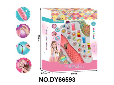 女孩过家家编发穿珠器+按摩梳+发夹+精美发绳 - OBL10416434