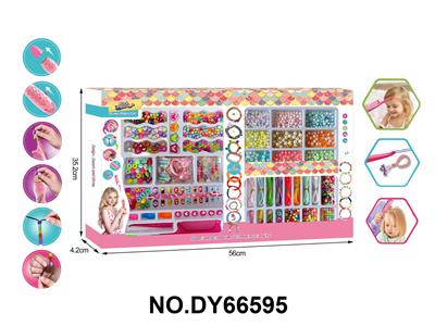 女孩过家家多功能编发穿珠器+穿戴甲+宝石贴+发夹+精美发绳+DIY编绳串珠套装 - OBL10416436