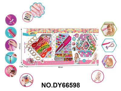女孩过家家多功能编发穿珠器+发夹+12星座美甲贴+DIY编绳串珠套装 - OBL10416439