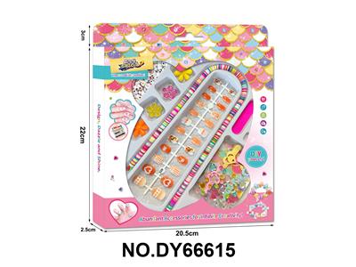 女孩过家家3D穿戴甲+甲锉+软陶片串珠+发夹+宝石贴 - OBL10416442