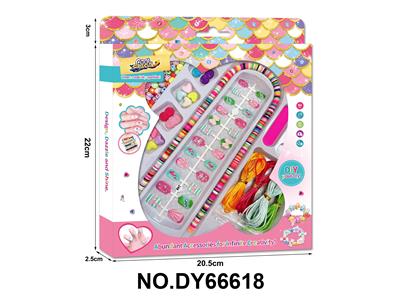 女孩过家家3D穿戴甲+甲锉+软陶片串珠+手编绳 - OBL10416445